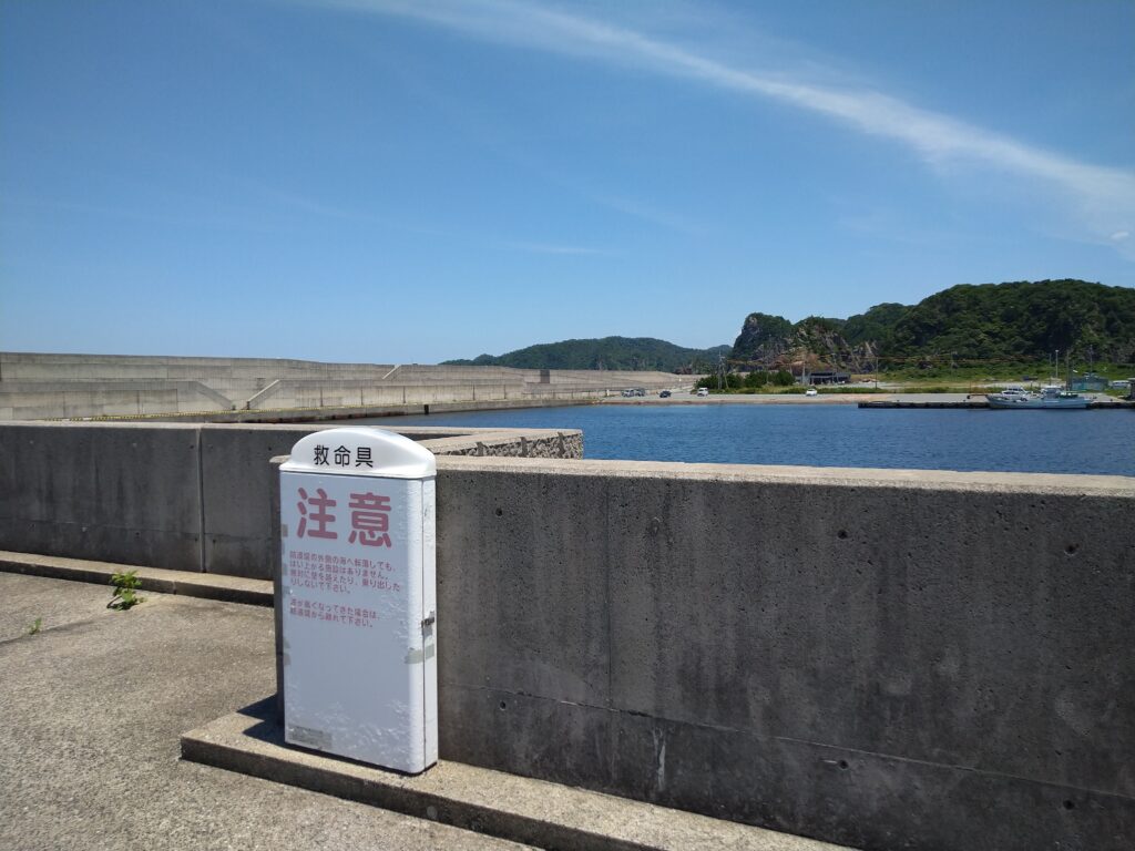 瀬戸が島波止５